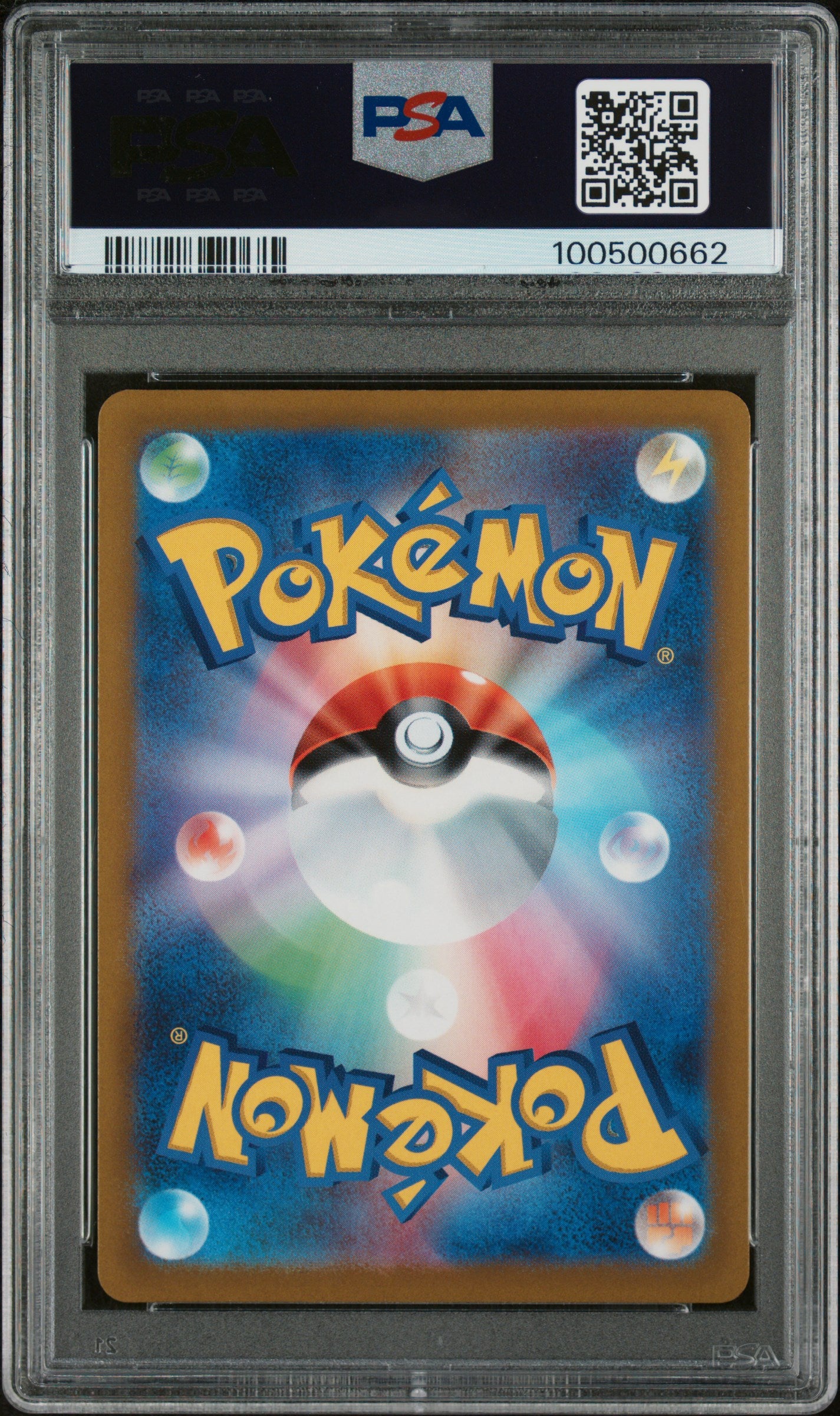 Pikachu Precious Collection 323/S-P Japanese PSA 10