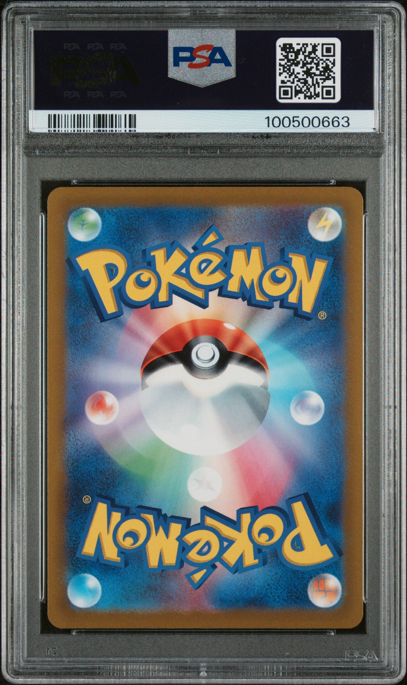 Pikachu Precious Collection 323/S-P Japanese PSA 10