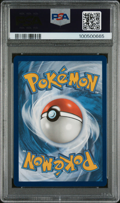 Pikachu Paldea Adventure Chest SVP 088 PSA 10