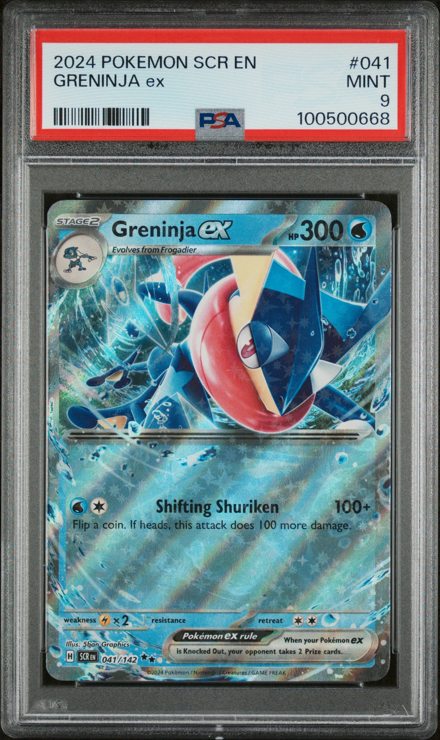 Greninja ex Stellar Crown 041/142 PSA 9