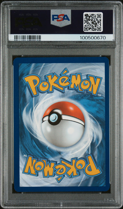 Bulbasaur 151 Poster Collection Cosmos Holo SVP 046 PSA 9