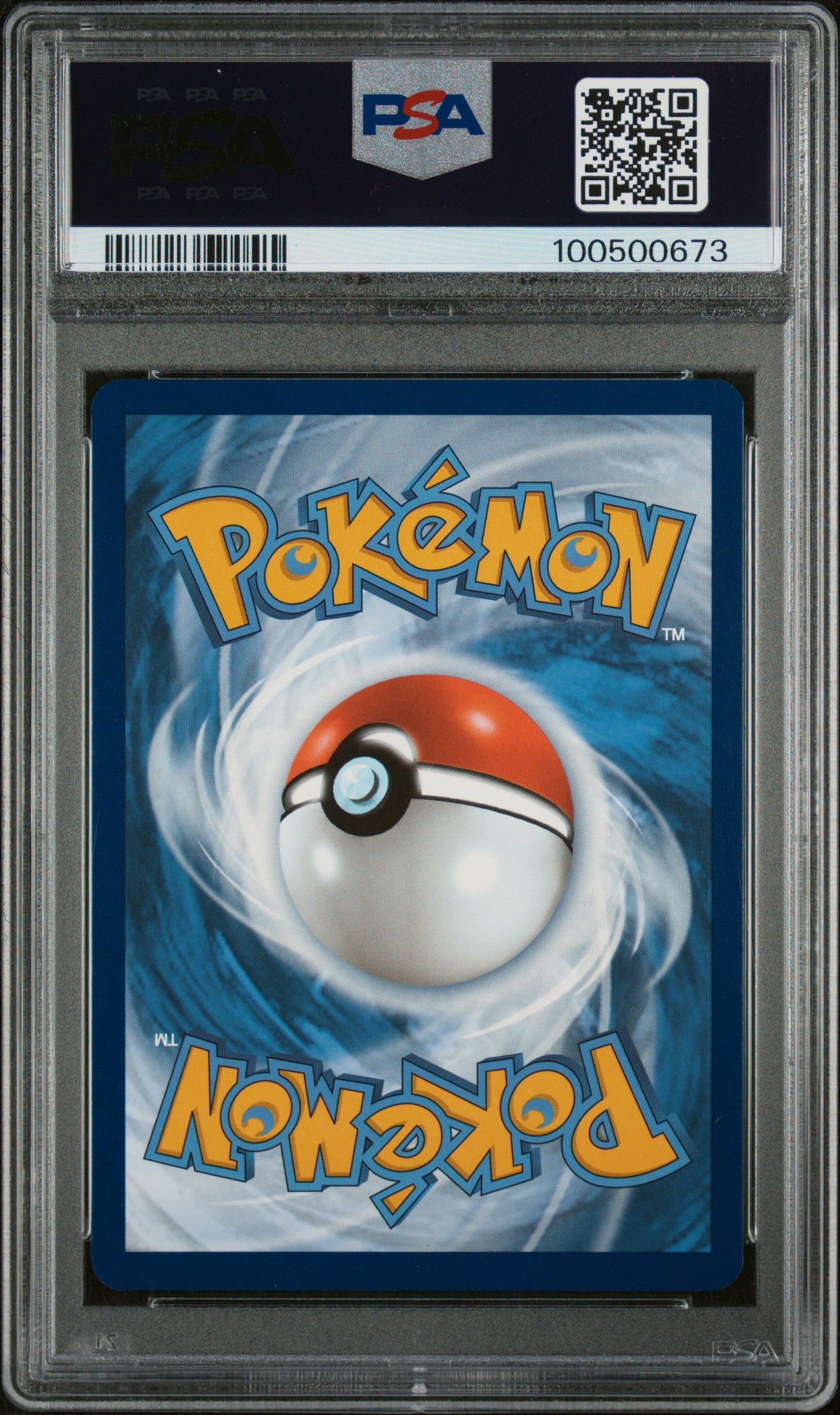 Squirtle 151 Poster Collection Cosmos Holo SVP 048 PSA 10