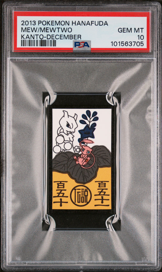 Mewtwo Mew 2013 Hanafuda Kanto December Japanese PSA 10