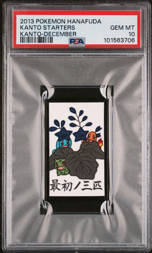 Squirtle Bulbasaur Charmander 2013 Hanafuda Kanto December Japanese PSA 10