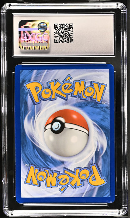 Erika's Invitation 151 203/165 Special Illustration Rare CGC 10