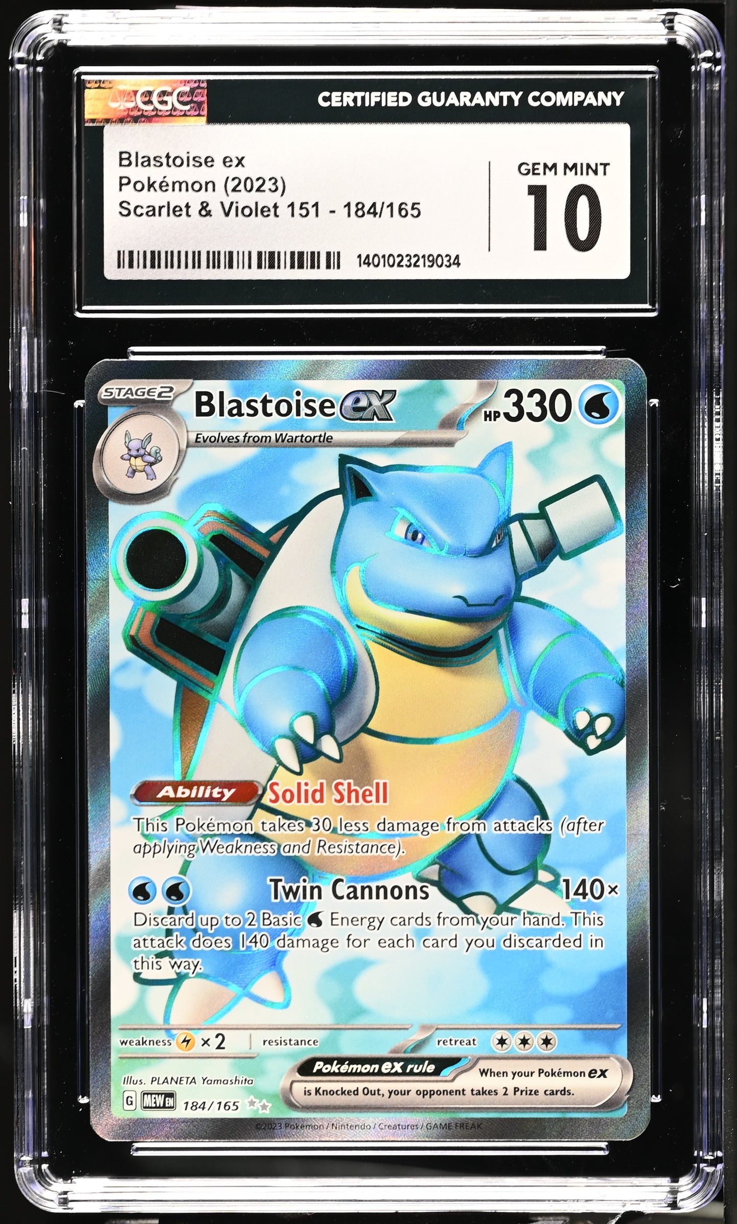Blastoise EX 151 184/165 Special Illustration Rare CGC 10