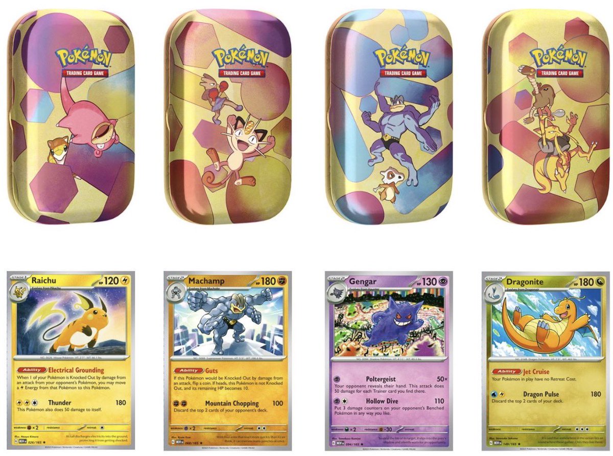 Pokemon TCG: 151 Mini Tin Bundle (Sam's Club)