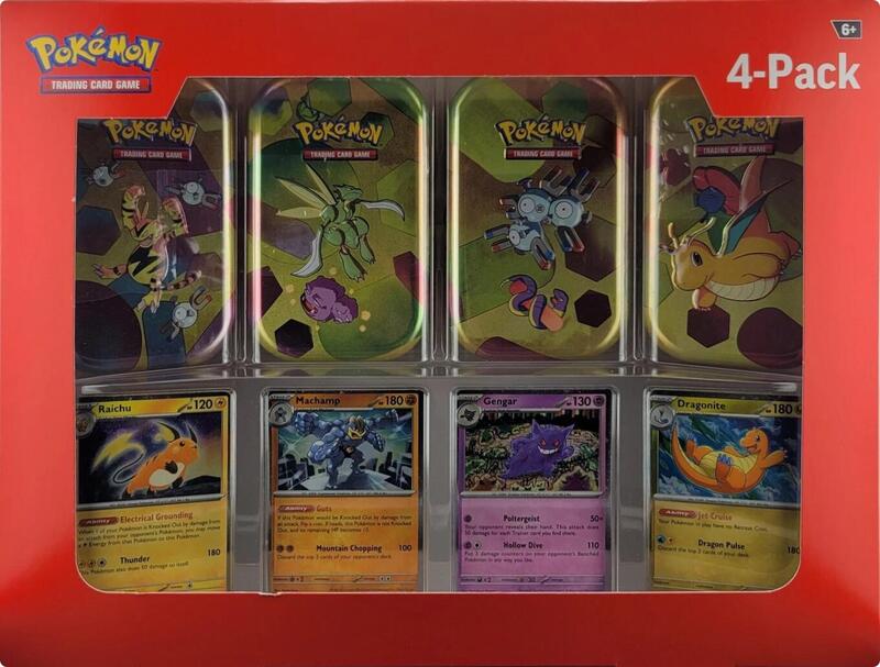 Pokemon TCG: 151 Mini Tin Bundle (Sam's Club)