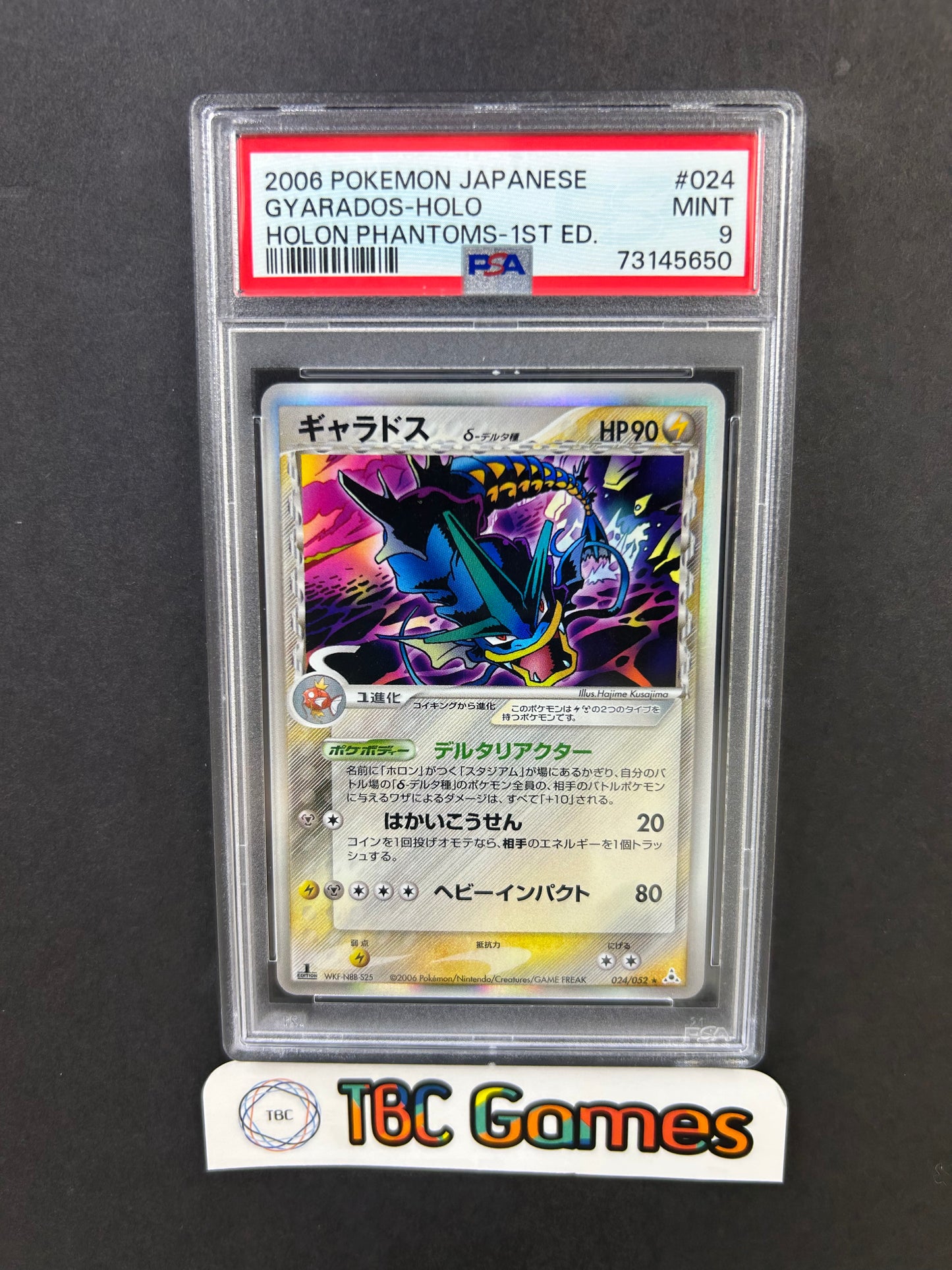 Gyarados Holon Phantoms 1st Edition Holo 024/052 Japanese PSA 9