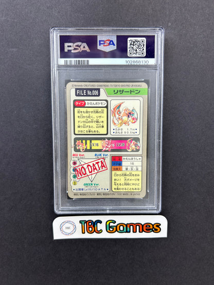 Charizard Carddass Prism Holo Bandai PSA 6