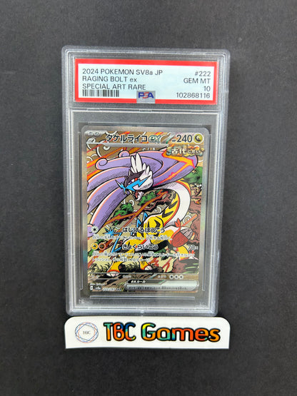 Raging Bolt ex Terastal Festival sv8a 222/187 Japanese PSA 10