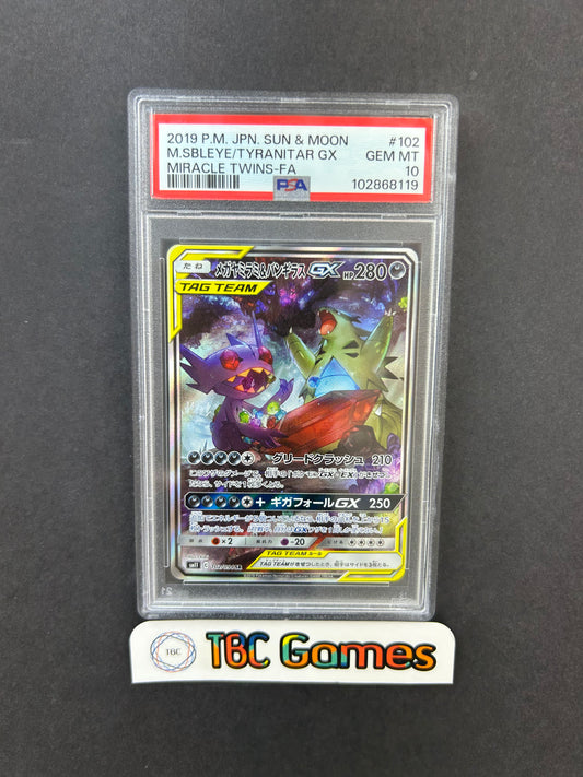Mega Sableye & Tyranitar GX Miracle Twins sm11 102/094 Japanese PSA 10