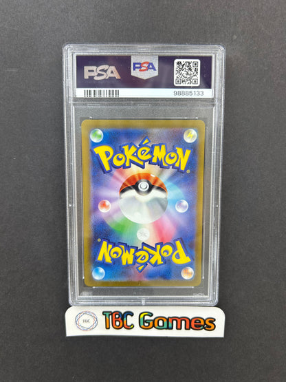 Dedenne ex Triplet Beat sv1a 089/073 Japanese PSA 10