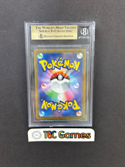 Charizard VSTAR Universe s12a 212/172 Japanese BGS 10