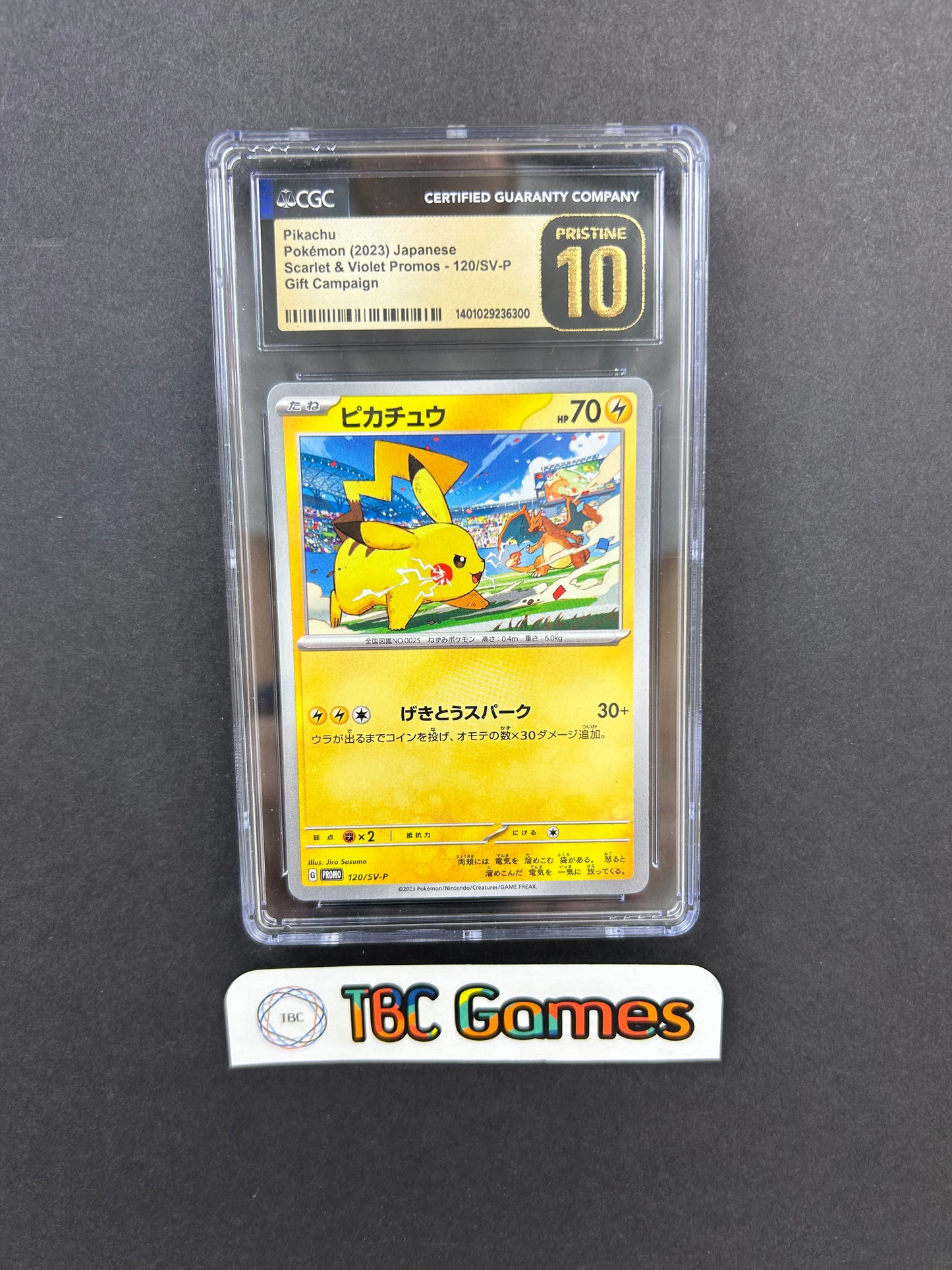 Pikachu Gift Campaign 120/SV-P Japanese Black Label Pristine CGC 10