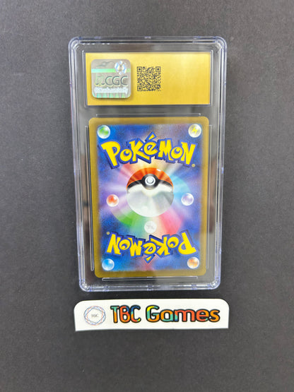 Pikachu Gift Campaign 120/SV-P Japanese Black Label Pristine CGC 10