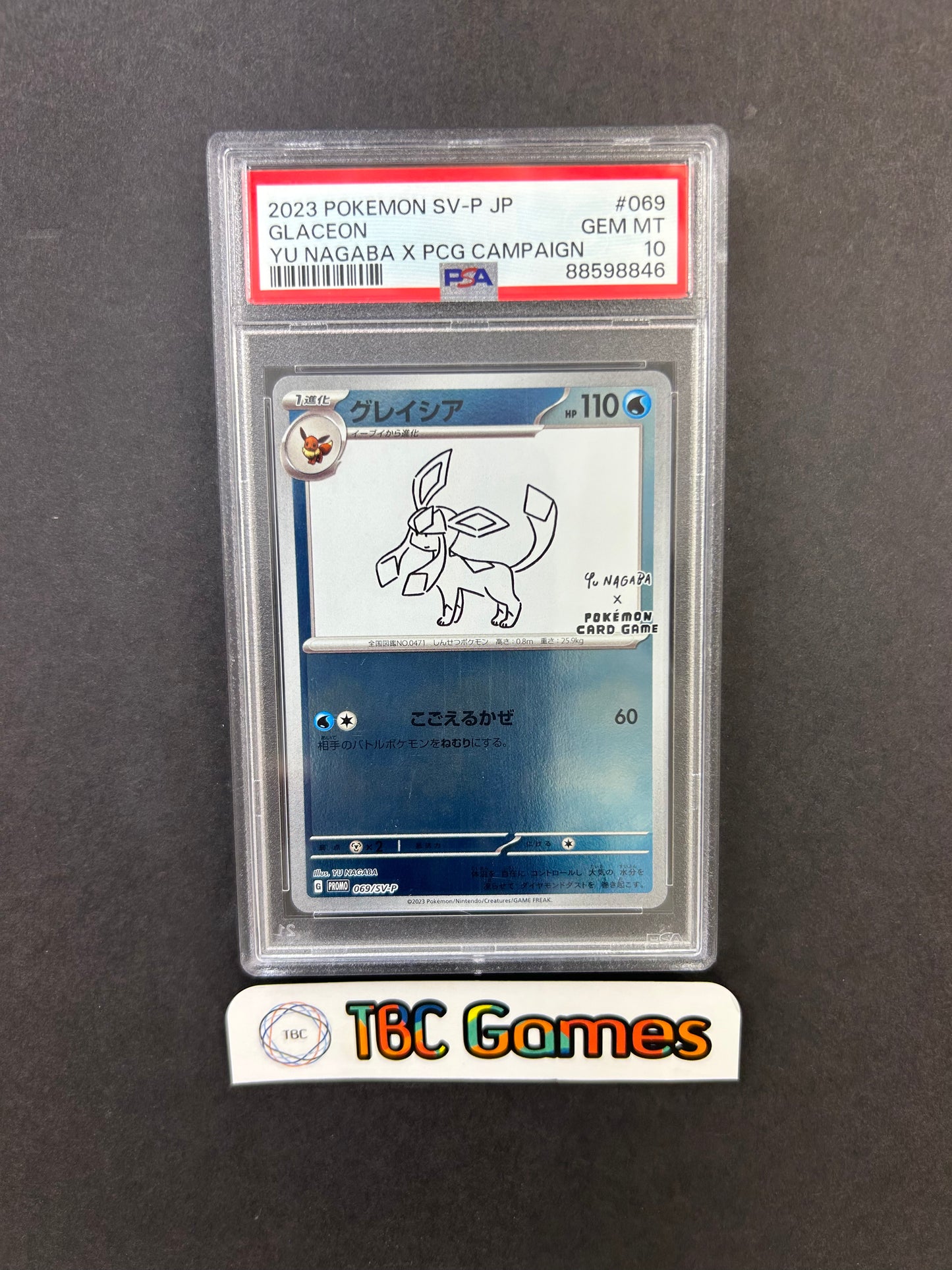 Glaceon Yu Nagaba 069/SV-P Japanese PSA 10