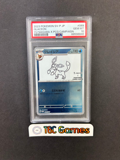 Glaceon Yu Nagaba 069/SV-P Japanese PSA 10