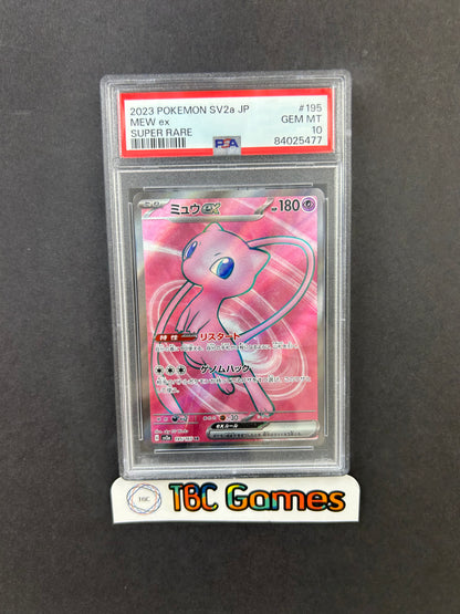 Mew ex 151 sv2a 195/165 Japanese PSA 10