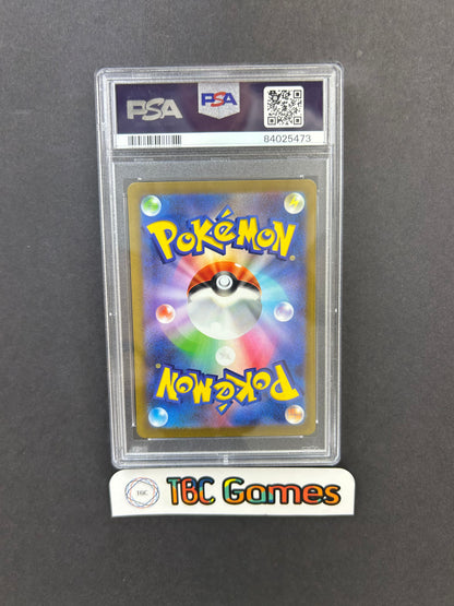 Pikachu ex World Championship Yokohama 2023 WCS23 001/030 Japanese PSA 10