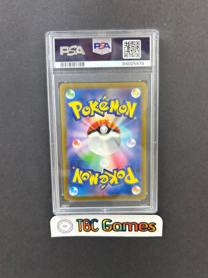 Groudon sv3a 069/062 Japanese PSA 10