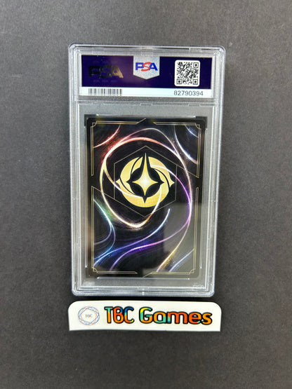 Mickey Mouse Gen Con 2023 Promo 11/P1 Lorcana PSA 9