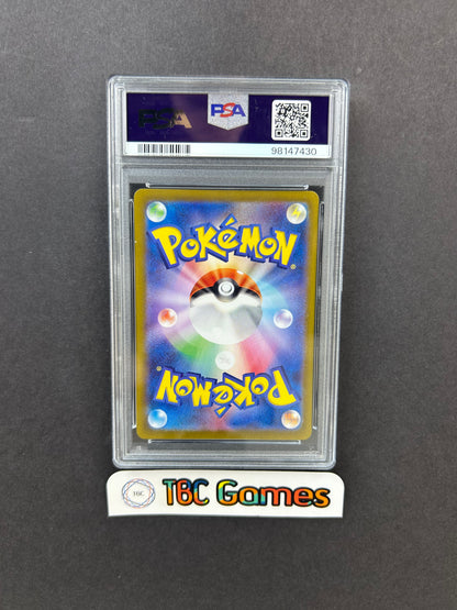 Charmander 151 sv2a 168/165 Japanese PSA 10