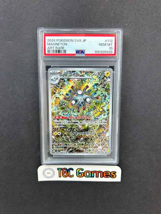 Magneton Super Electric Breaker sv8 112/106 Japanese PSA 10