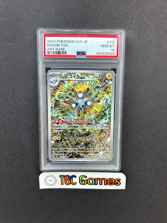 Magneton Super Electric Breaker sv8 112/106 Japanese PSA 10