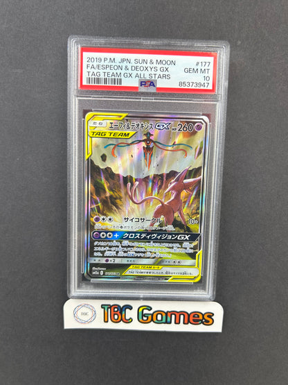 Espeon & Deoxys GX Tag Team All Stars sm12a #177 Japanese PSA 10