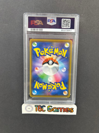 Espeon & Deoxys GX Tag Team All Stars sm12a #177 Japanese PSA 10