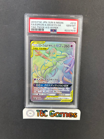 Espeon & Deoxys GX Tag Team All Stars sm12a #212 Japanese PSA 10