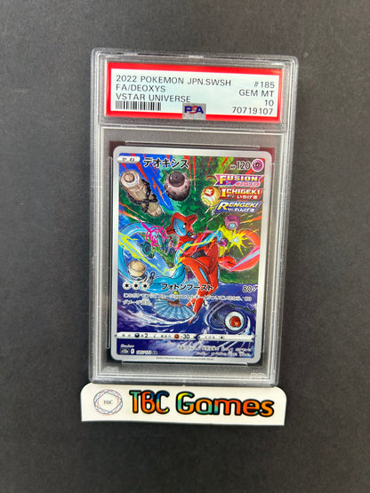 Deoxys VSTAR Universe s12a #185 Japanese PSA 10