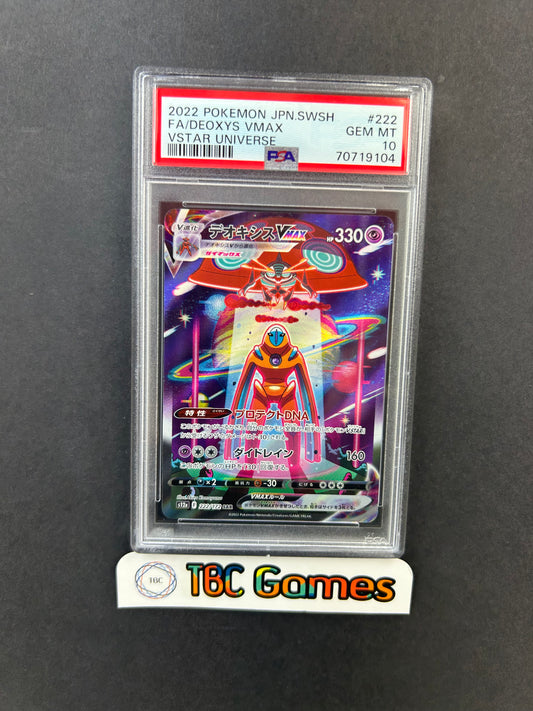 Deoxys VMAX VSTAR Universe s12a #222 Japanese PSA 10