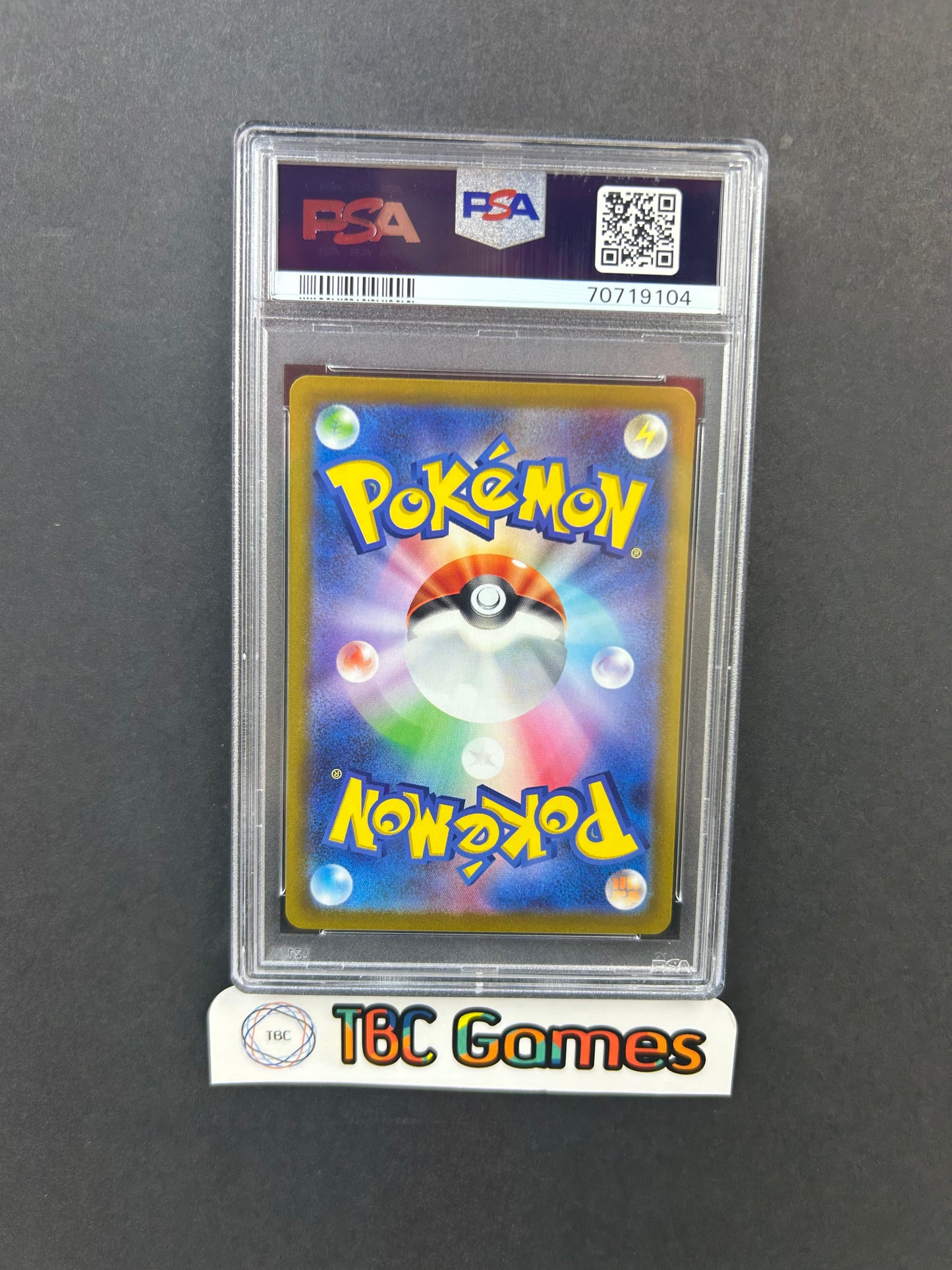 Deoxys VMAX VSTAR Universe s12a #222 Japanese PSA 10