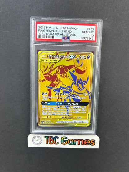 Greninja & Zoroark GX Tag Team All Stars sm12a #223 Japanese PSA 10