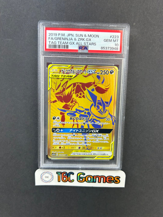 Greninja & Zoroark GX Tag Team All Stars sm12a #223 Japanese PSA 10