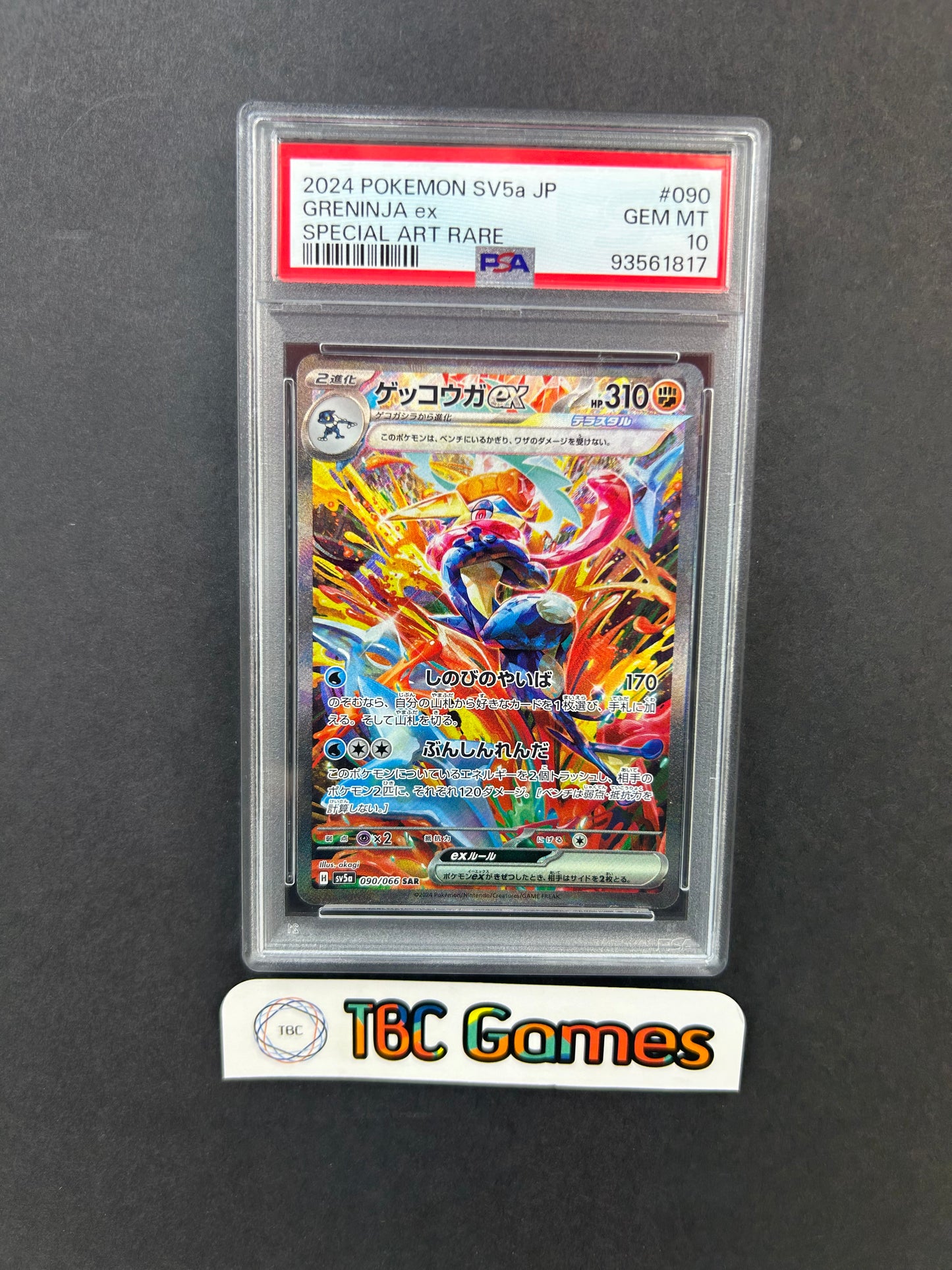 Greninja ex Crimson Haze sv5a #090 Japanese PSA 10