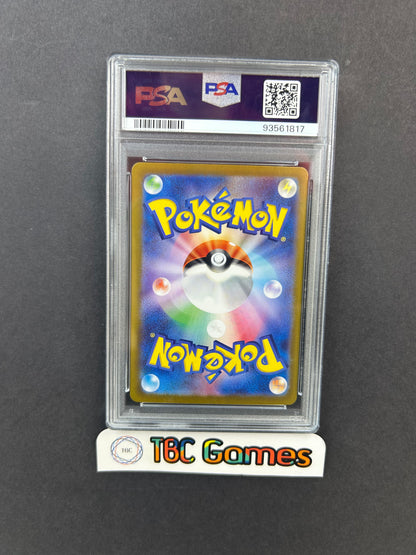 Greninja ex Crimson Haze sv5a #090 Japanese PSA 10