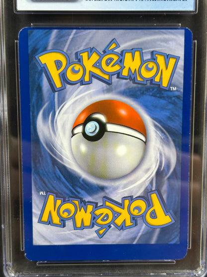 Deoxys EX Plasma Freeze #111 ERROR Miscut CGC 7.5