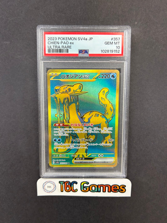 Chien-Pao ex Shiny Treasures sv4a #357 Japanese PSA 10