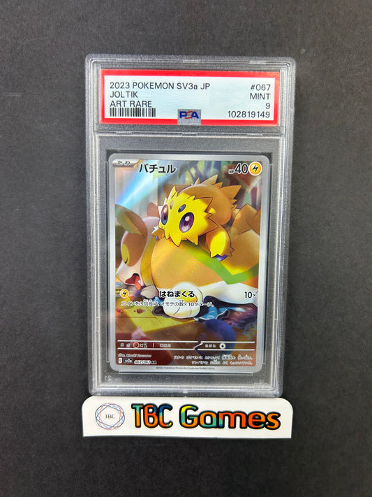 Joltik Raging Surf sv3a #067 Japanese PSA 9