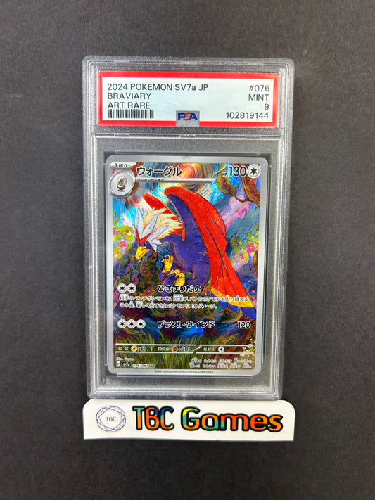 Braviary sv7a #076 Japanese PSA 9