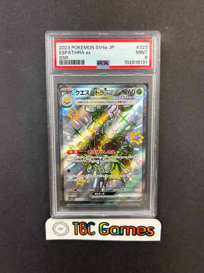 Espathra ex Shiny Treasures sv4a #323 Japanese PSA 9