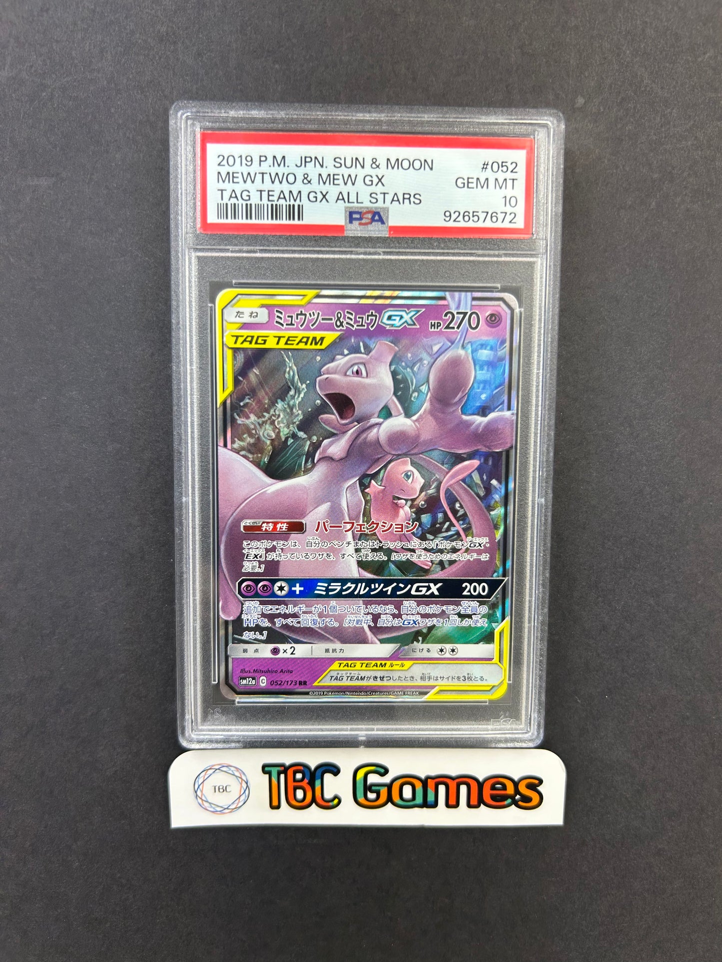 Mewtwo & Mew GX Tag Team All Stars sm12a #052 Japanese PSA 10