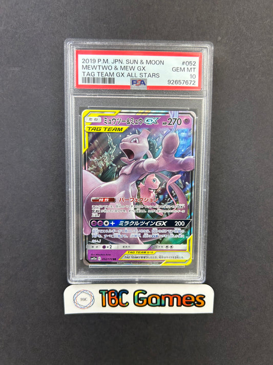 Mewtwo & Mew GX Tag Team All Stars sm12a #052 Japanese PSA 10