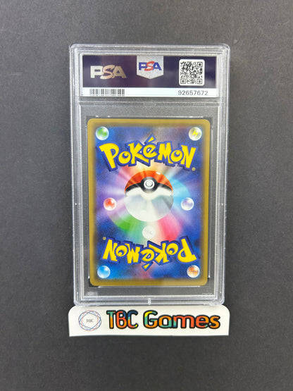 Mewtwo & Mew GX Tag Team All Stars sm12a #052 Japanese PSA 10