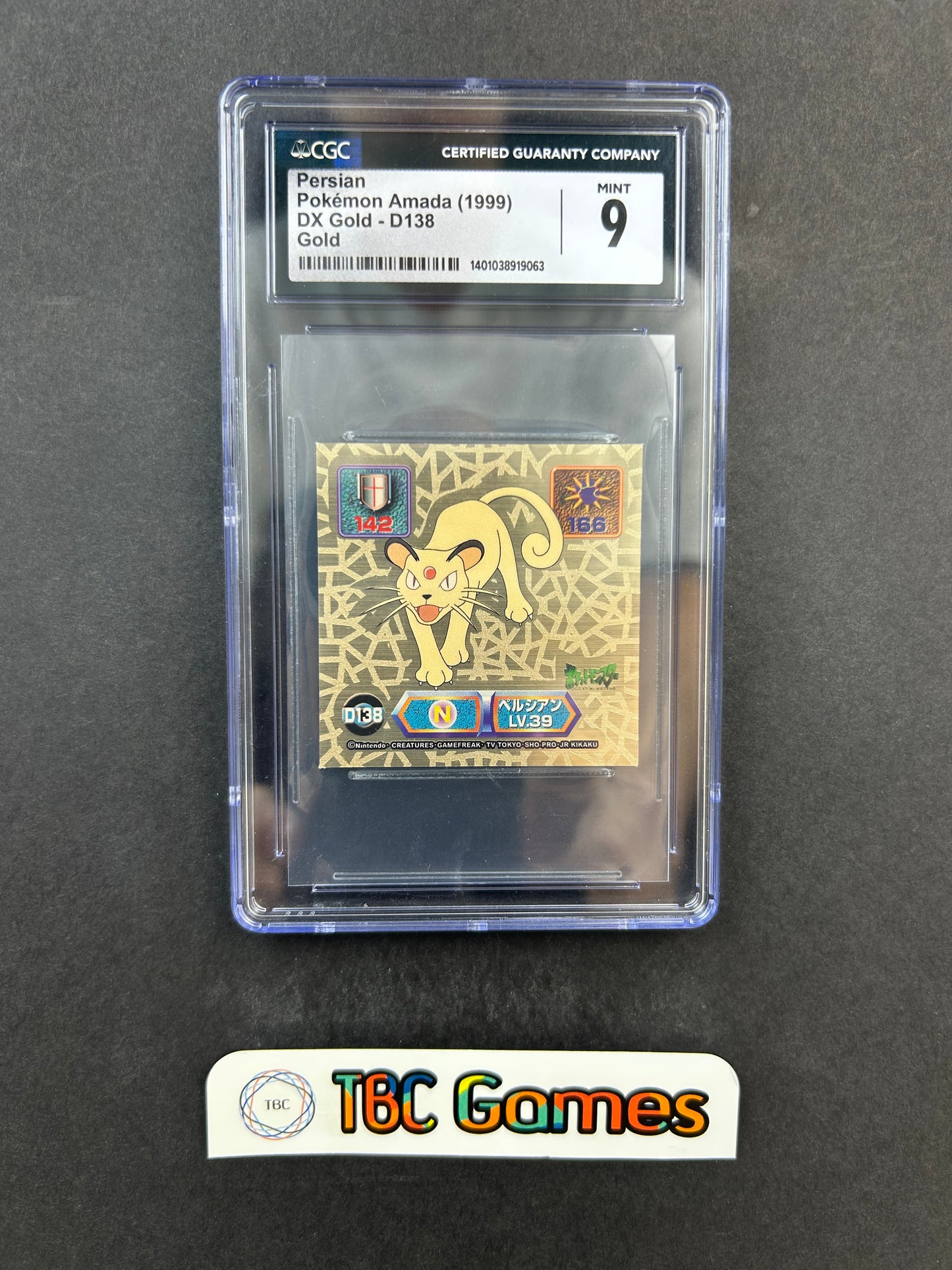 Persian Amada DX Gold D138 Japanese CGC 9