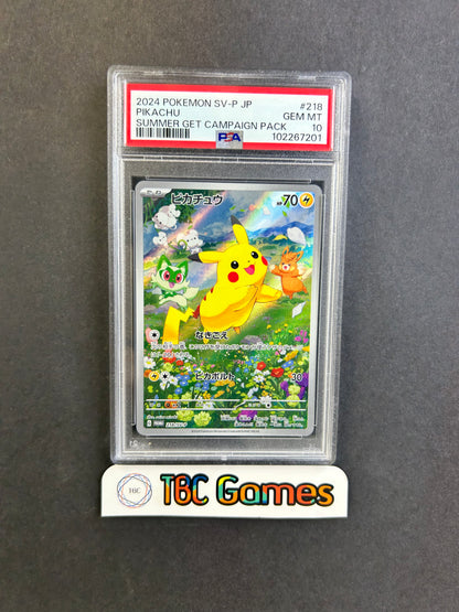 Pikachu Summer Get Campaign #218 Japanese PSA 10