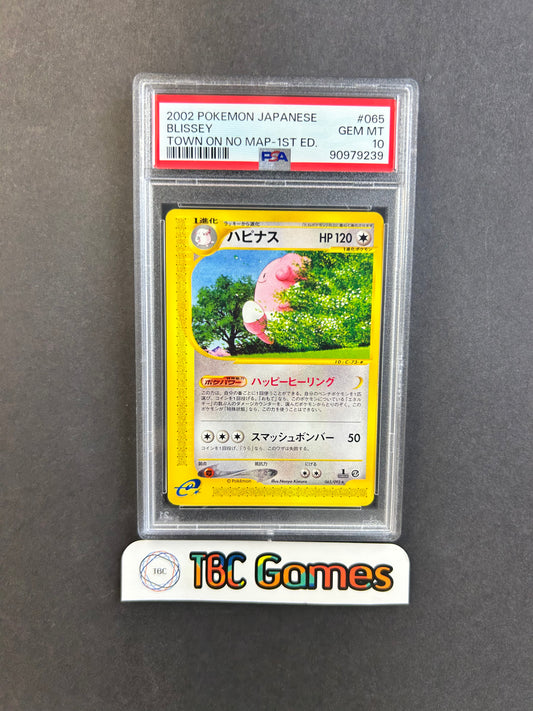 Blissey Town on no Map 1st Edition #065 Japanese PSA 10